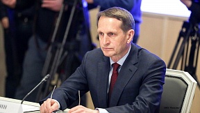 КИЕВ УЧИТСЯ У МЕЖДУНАРОДНЫХ ТЕРРОРИСТОВ